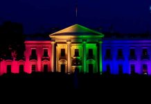 white-house-pride-month